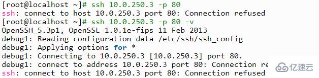 linux是怎么測試端口的