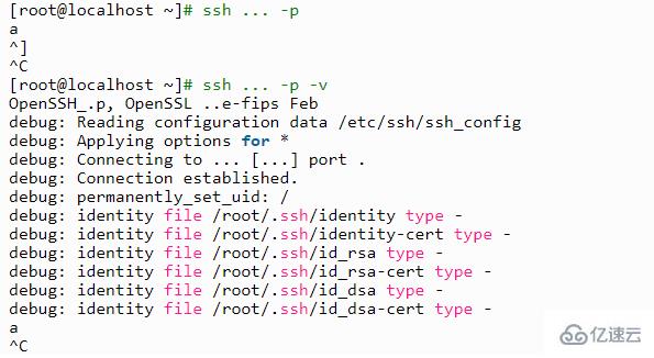 linux是怎么測試端口的