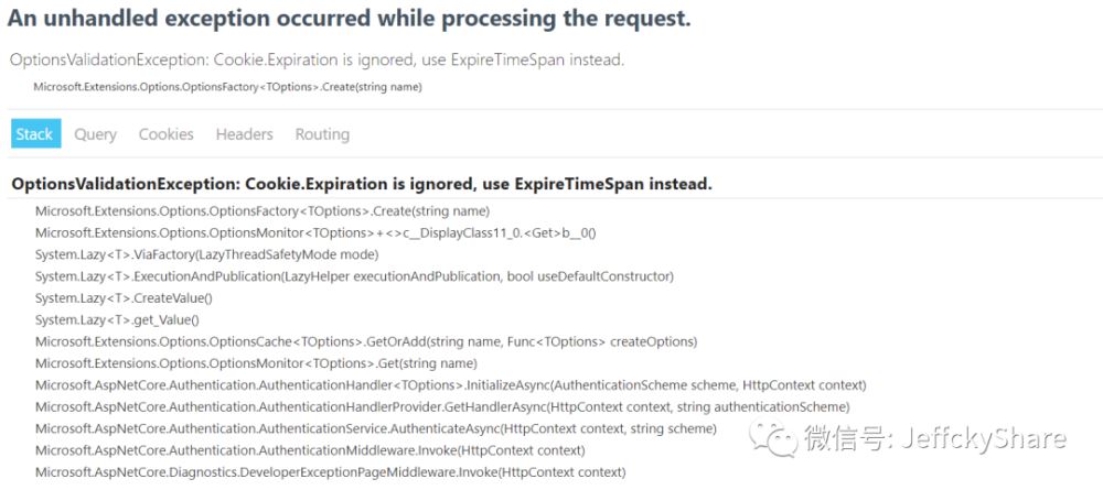 .NET Core怎么实现Cookie和JWT混合认证、授权