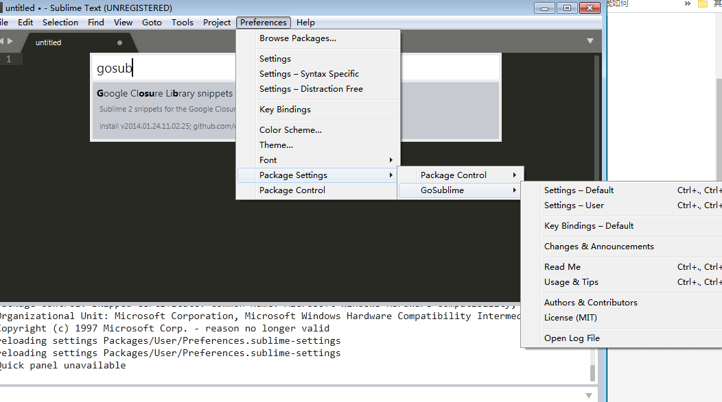 Sublime Text3安装插件gosublime时搜不到怎么办