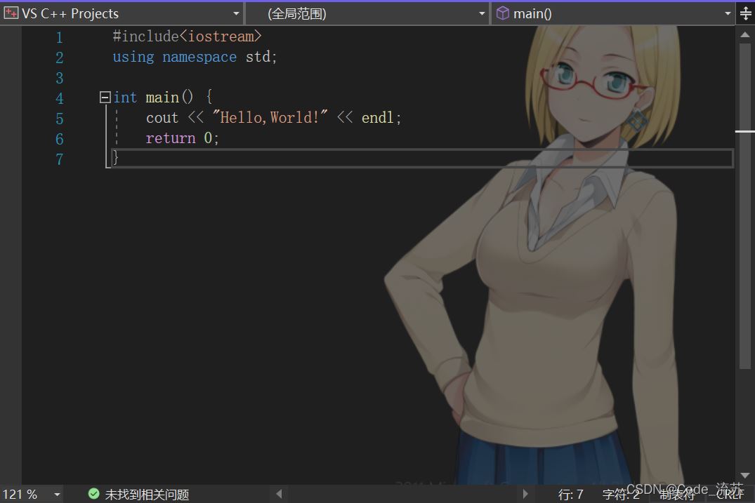 如何实现Visual Studio 2022的安装