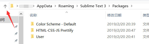 使用sublime Text3过程中各种问题的解决方法