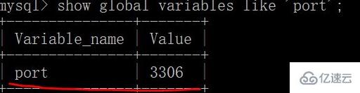 mysql端口号怎么看
