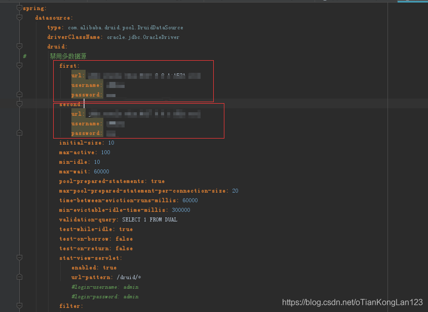 SpringBoot +DynamicDataSource如何切换多数据源