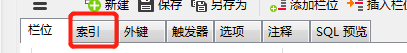 MYSQL插入数据时检查字段值是否重复的方法是什么