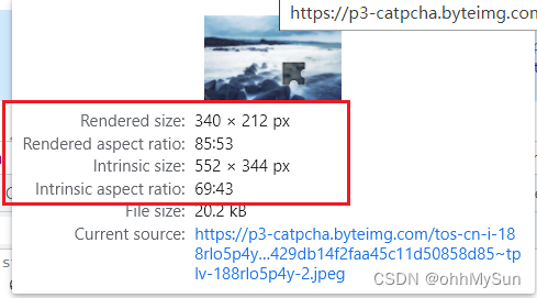 利用Java+Selenium+OpenCV模拟如何实现网页滑动验证