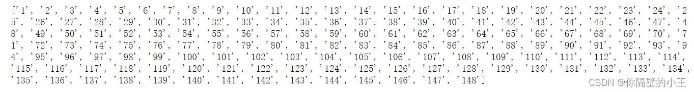 如何實現(xiàn)Python抓取數(shù)據(jù)到可視化全流程的實現(xiàn)