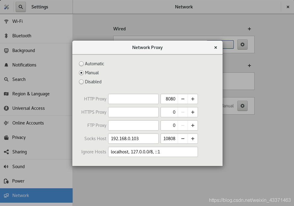 实现VMware虚拟机走主机代理上网的步骤是什么