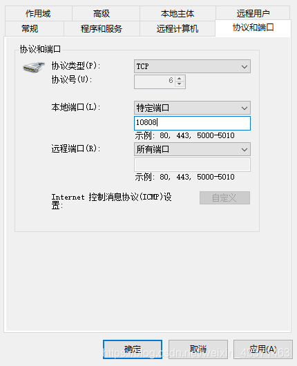 實(shí)現(xiàn)VMware虛擬機(jī)走主機(jī)代理上網(wǎng)的步驟是什么