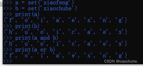 python中and和or逻辑运算符的示例分析