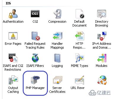 iis7如何更改php版本