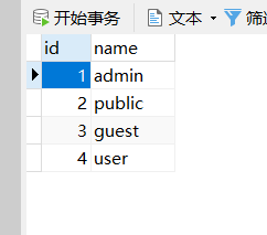 Mybatis中resultMap的Colum和property怎么用