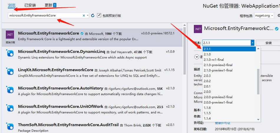 ASP.NET Core怎么使用EF SQLite对数据库增删改查