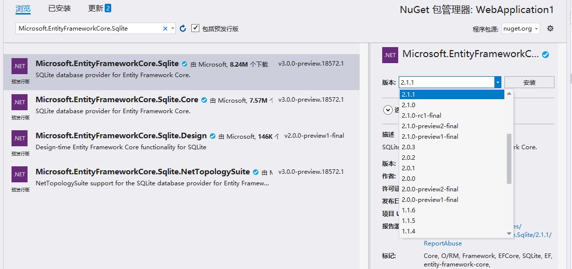 ASP.NET Core怎么使用EF SQLite对数据库增删改查