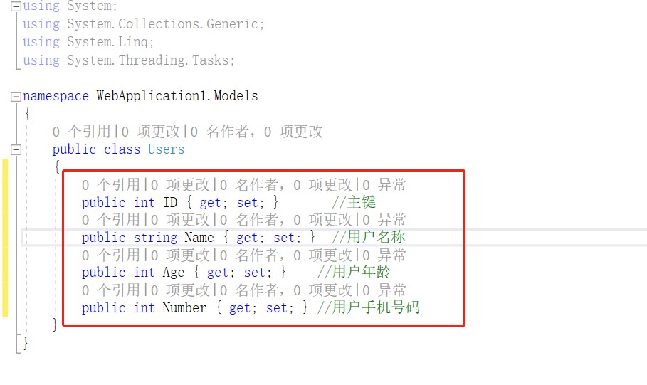 ASP.NET Core怎么使用EF SQLite对数据库增删改查