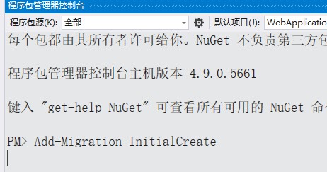 ASP.NET Core怎么使用EF SQLite对数据库增删改查