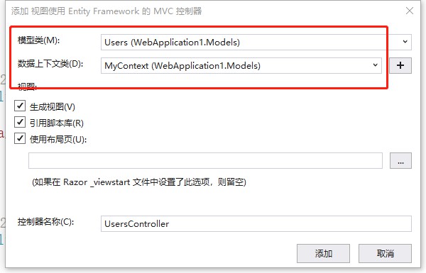 ASP.NET Core怎么使用EF SQLite对数据库增删改查