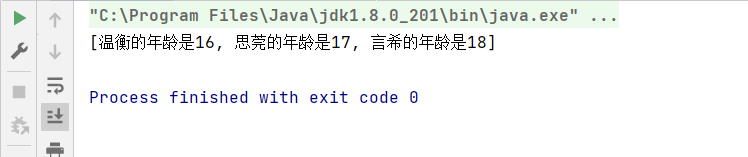 Java面向对象编程的多态怎么实现