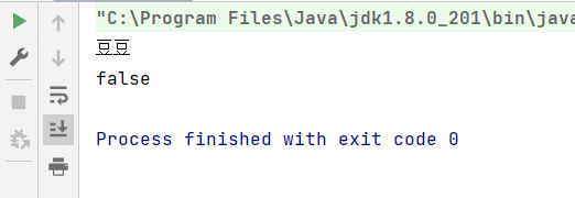 Java面向对象编程的多态怎么实现