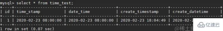 mysql的timestamp存在时区问题怎么解决