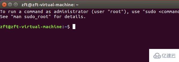 linux系统怎么查看用户有哪些