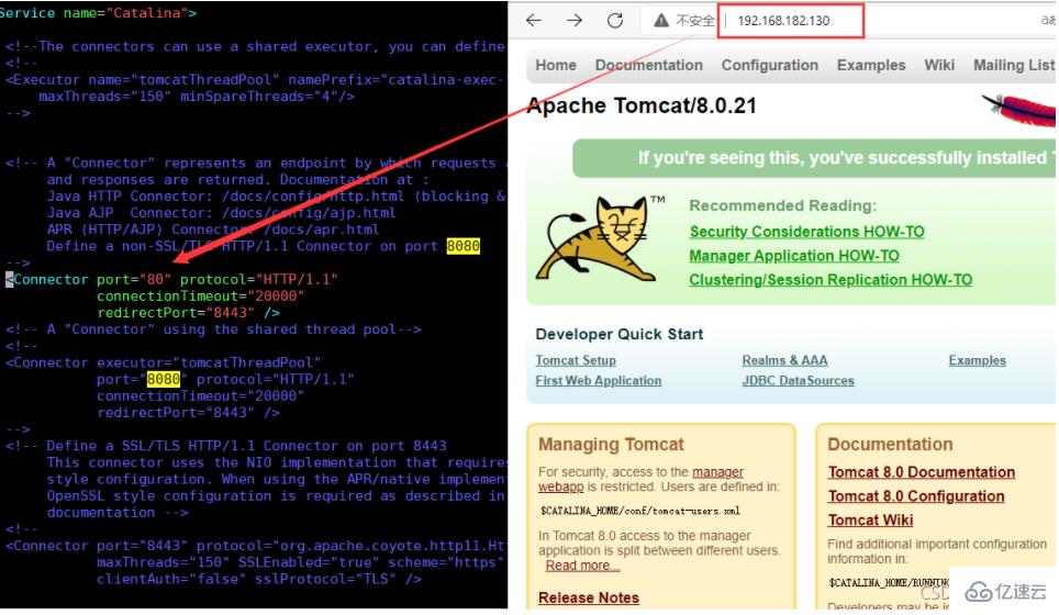 linux如何修改tomcat端口号