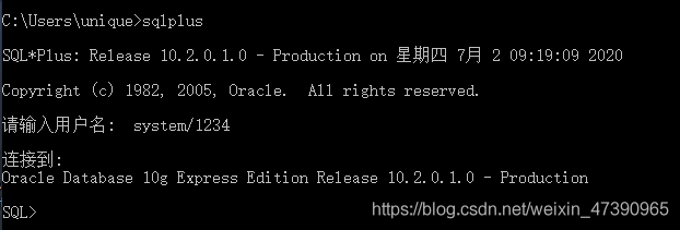 怎么启动Oracle