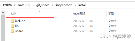 Qt如何结合libqrencode生成二维码