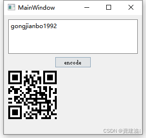 Qt如何结合libqrencode生成二维码