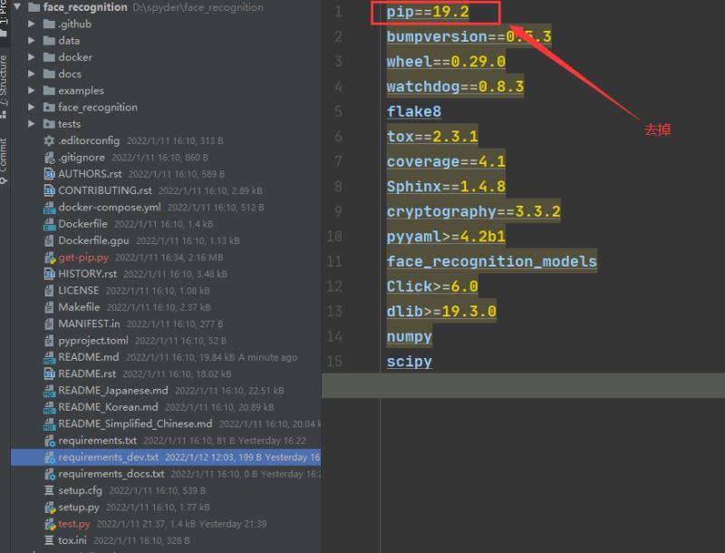 Python如何使用face_recognition实现AI识别图片中的人物