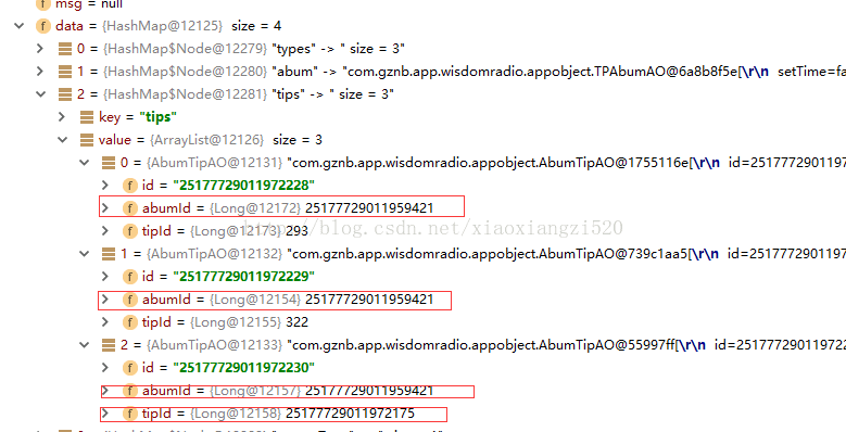 java中Long类型转为json后数据损失精度怎么办