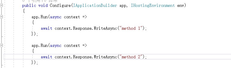 ASP.NET Core中间件Middleware是什么