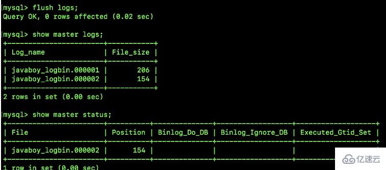 MySQL的binlog怎么使用