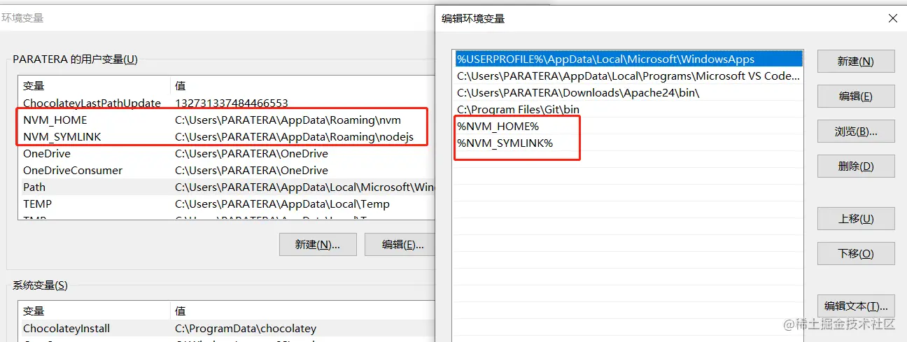 windows下如何安裝node版本管理工具nvm