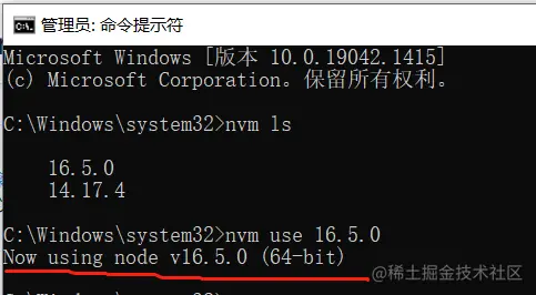 windows下如何安装node版本管理工具nvm