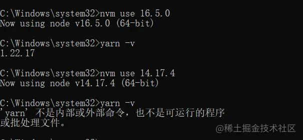 windows下如何安装node版本管理工具nvm