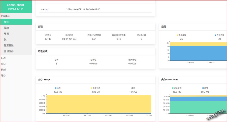 SpringBoot?Admin怎么樣