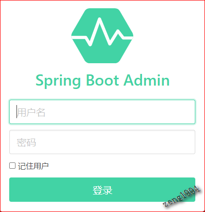 SpringBoot?Admin怎么樣