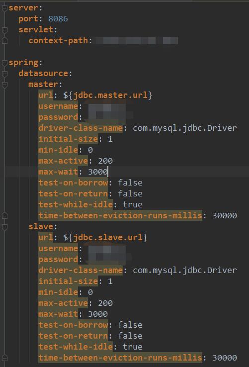 如何解決springboot?mybatis調(diào)用多個(gè)數(shù)據(jù)源引發(fā)的錯(cuò)誤問題