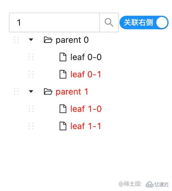 Ant Design如何实现编辑、搜索和定位功能