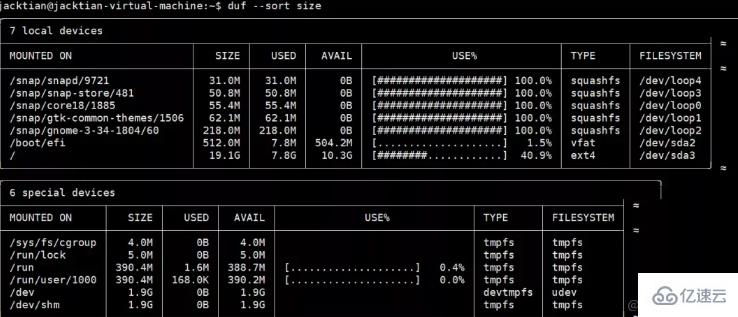 如何在Linux中安装和使用bat命令