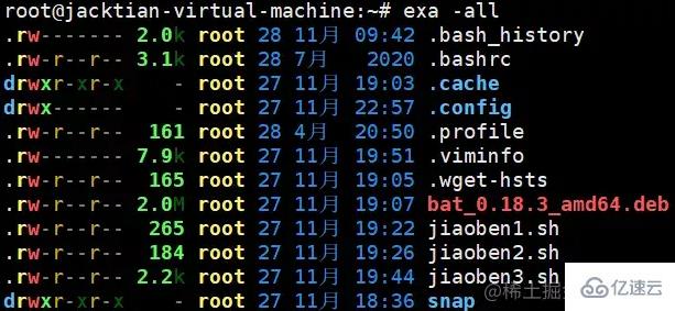 如何在Linux中安装和使用bat命令