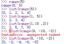 python的序列类型range怎么创建