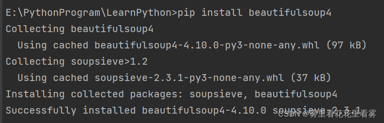 基于pycharm的beautifulsoup4库怎么用