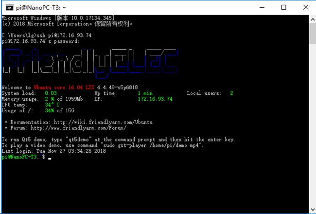 .Net Core跨平台应用开发串口有哪些