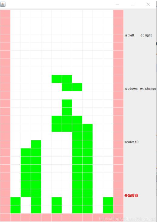 Java怎样实现俄罗斯方块游戏简单版