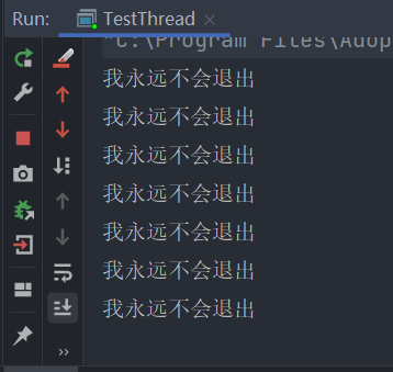 如何进行Java中守护线程的分析及使用