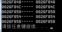 C語言如何實(shí)現(xiàn)一維數(shù)組的創(chuàng)建和初始化