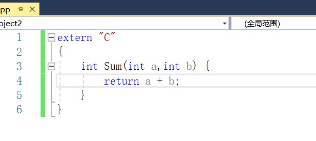 怎么使用C/C++生成的动态链接库