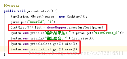 mybatis如何调用mysql存储过程